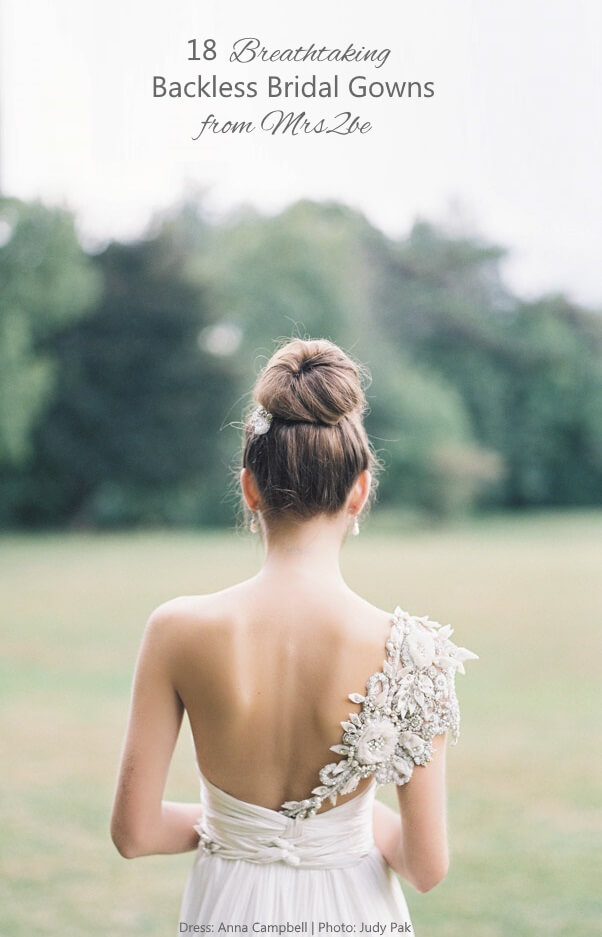 Breathtaking-Wedding-Dress-Back-Details-mrs2be-lng